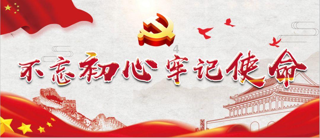 圣诞之夜对对碰