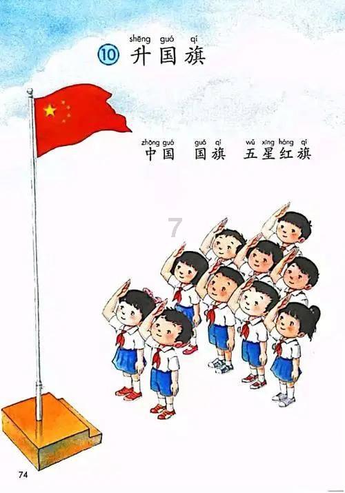 巫师3狂猎