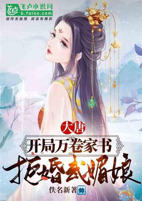 祛疤膏测评分享,好用的还得是国货,疤痕增生都能轻松淡化!